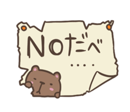 Bear of Hokkaido valve sticker #3129370