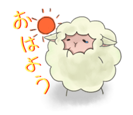 should love sheep sticker #3129467