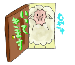 should love sheep sticker #3129472