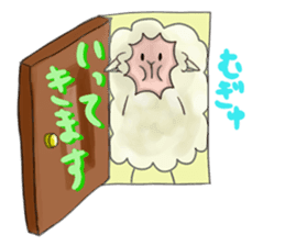 should love sheep sticker #3129472