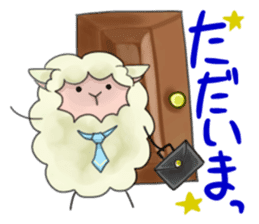 should love sheep sticker #3129473