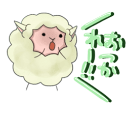 should love sheep sticker #3129474