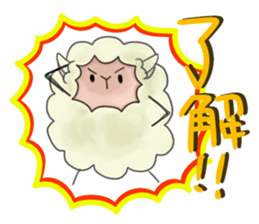 should love sheep sticker #3129476