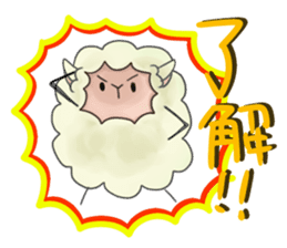 should love sheep sticker #3129476