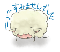 should love sheep sticker #3129480