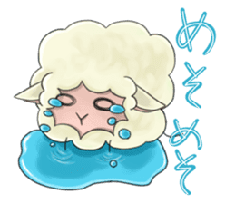 should love sheep sticker #3129481