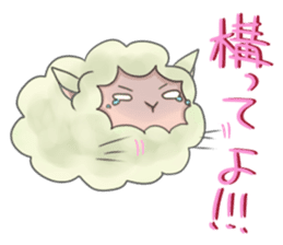 should love sheep sticker #3129486