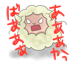 should love sheep sticker #3129487