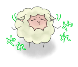 should love sheep sticker #3129494