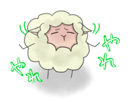 should love sheep sticker #3129494