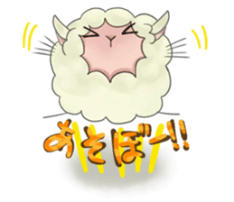 should love sheep sticker #3129500