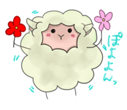 should love sheep sticker #3129503