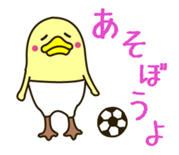 There is a chicken2 sticker #3129589