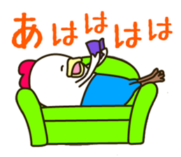 There is a chicken2 sticker #3129593