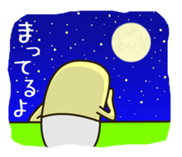 There is a chicken2 sticker #3129595