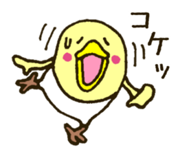 There is a chicken2 sticker #3129601