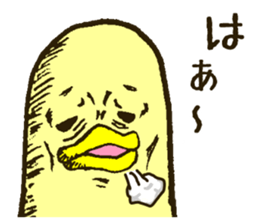 There is a chicken2 sticker #3129603