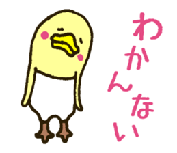 There is a chicken2 sticker #3129609