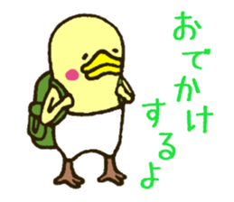 There is a chicken2 sticker #3129612