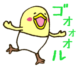 There is a chicken2 sticker #3129617