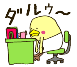 There is a chicken2 sticker #3129618