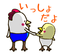 There is a chicken2 sticker #3129626