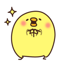 Chicken2 sticker #3129719