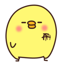 Chicken2 sticker #3129720