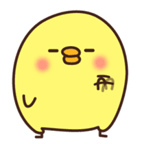 Chicken2 sticker #3129720