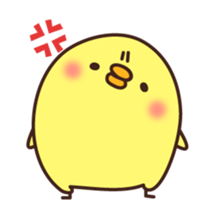 Chicken2 sticker #3129724