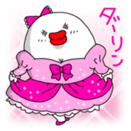 Yarukinashio Vol.8 sticker #3130309