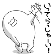 Yarukinashio Vol.8 sticker #3130313