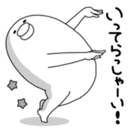 Yarukinashio Vol.8 sticker #3130315