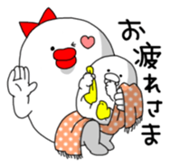 Yarukinashio Vol.8 sticker #3130317