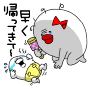 Yarukinashio Vol.8 sticker #3130321