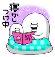 Yarukinashio Vol.8 sticker #3130324