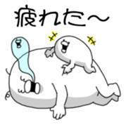 Yarukinashio Vol.8 sticker #3130325