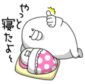 Yarukinashio Vol.8 sticker #3130327