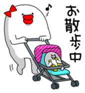 Yarukinashio Vol.8 sticker #3130332