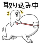 Yarukinashio Vol.8 sticker #3130335