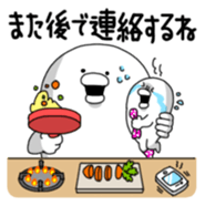 Yarukinashio Vol.8 sticker #3130336