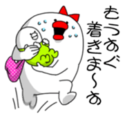 Yarukinashio Vol.8 sticker #3130339