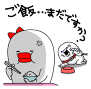 Yarukinashio Vol.8 sticker #3130342