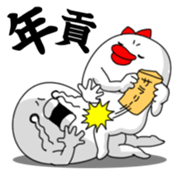 Yarukinashio Vol.8 sticker #3130343