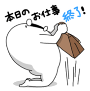 Yarukinashio Vol.8 sticker #3130344