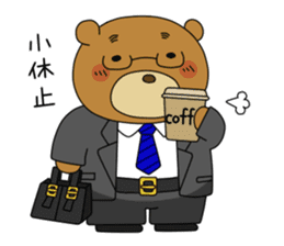 Yamano-Kuma sticker #3130350