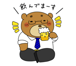 Yamano-Kuma sticker #3130355