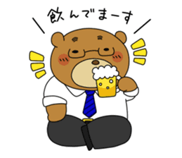 Yamano-Kuma sticker #3130355
