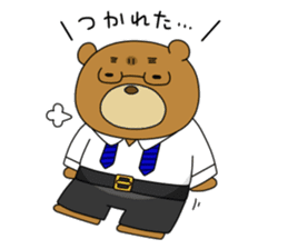Yamano-Kuma sticker #3130356