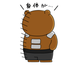Yamano-Kuma sticker #3130357